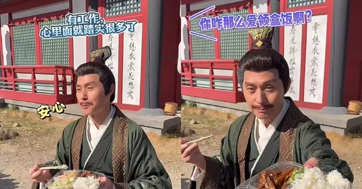 張國強北上拍劇片場食飯盒 一句「有工開就踏實」惹網民心酸