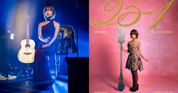 moon tang倫敦處女唱爆滿 宣布5.16澳門站「25+1」終極一場