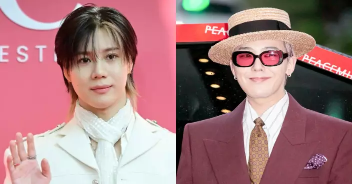 泰民離巢半個月後火速簽GD公司 與宋康昊、金鍾國成同門