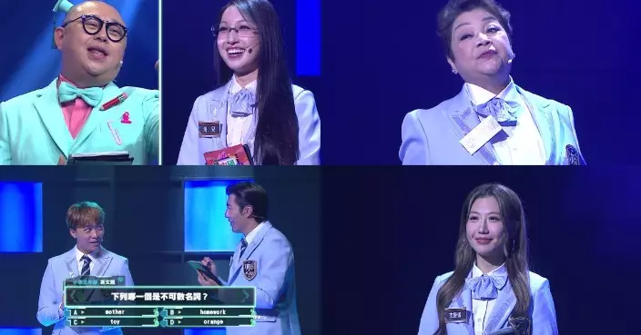 攻你上大學｜《中年好聲音》班底校服Look化身超齡學生 海兒「眼鏡娘」Look極吸睛