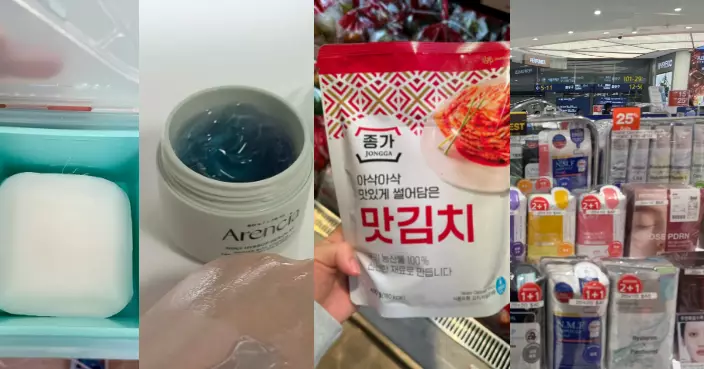 遊韓必睇！南韓4大熱門手信禁手提 呢樣食品易中伏！仁川機場一年沒收10噸