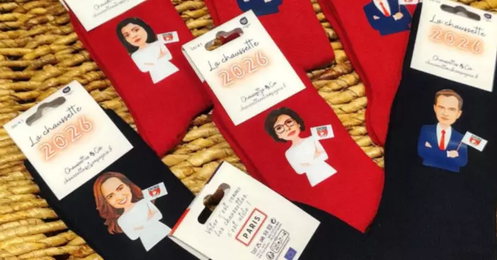 選情告急不如臭腳攻擊 巴黎市長候選人頭像襪熱賣