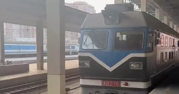 相隔六年 中朝國際旅客列車恢復營運