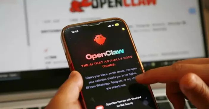 網絡安全事故協調中心：OpenClaw興起應留意相關風險