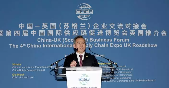 中國貿促會稱願與英方各界推動雙邊貿易　實現更高水平互利共贏