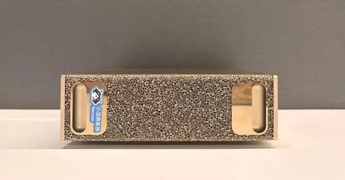 商湯「辦公小浣熊」接入OpenClaw 推 AI Box 辦公一體化方案