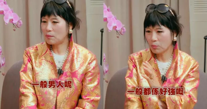 七師傅教睇男人性慾 再爆秘戀歐洲王子