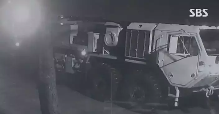 伊朗局勢 | 韓媒獲取片段顯示駐韓美軍薩德發射車被運往中東