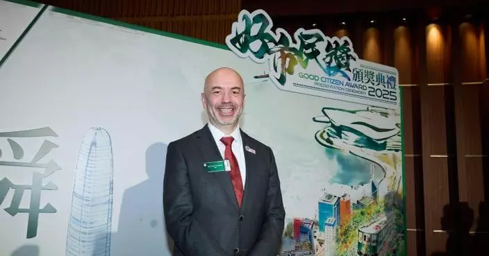 屈臣氏集團歐洲高層紅磡英勇跳海救人　獲「好市民獎」嘉許拯救生命勇敢行為