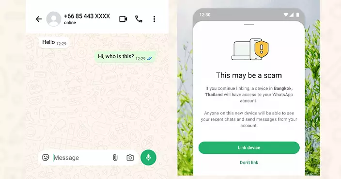 WhatsApp推裝置連結警告防騙徒騎劫帳戶 Meta加碼AI打擊冒充名人