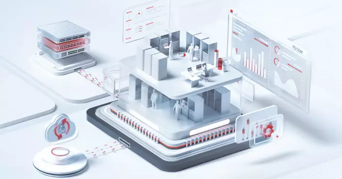 飛速創新今招股   入場費4202元