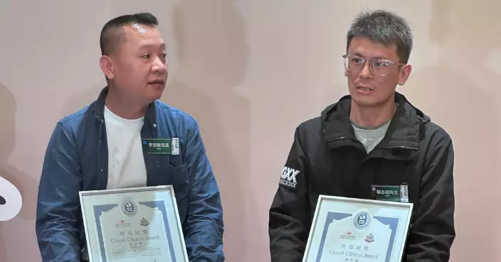 巴士車長擒非禮疑犯 裝修工人勇救險墮樓女童 齊獲好市民奬嘉許