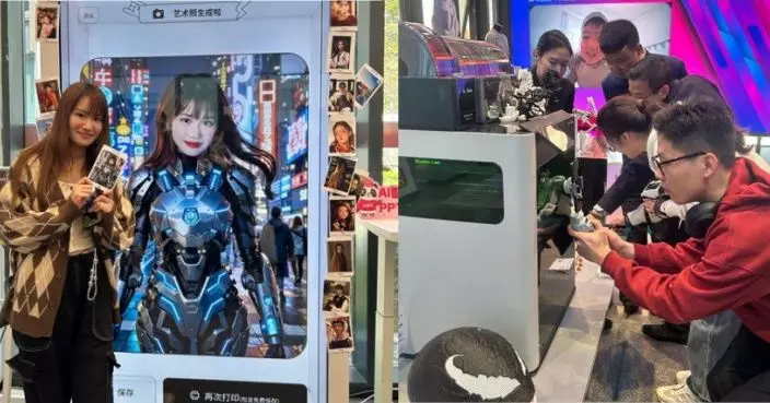 外交部駐港公署「我的香港故事」十強赴前海 了解新城高速發展歷程及體驗AI創意科技