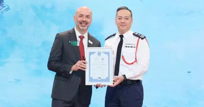 屈臣氏集團歐洲高層紅磡英勇跳海救人　獲「好市民獎」嘉許拯救生命勇敢行為