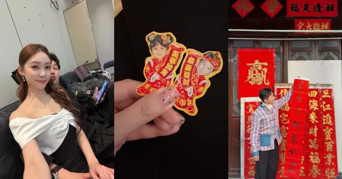 葉蒨文晒生活點滴公開與男友童年照 曾展望寫揮春冧爆女友