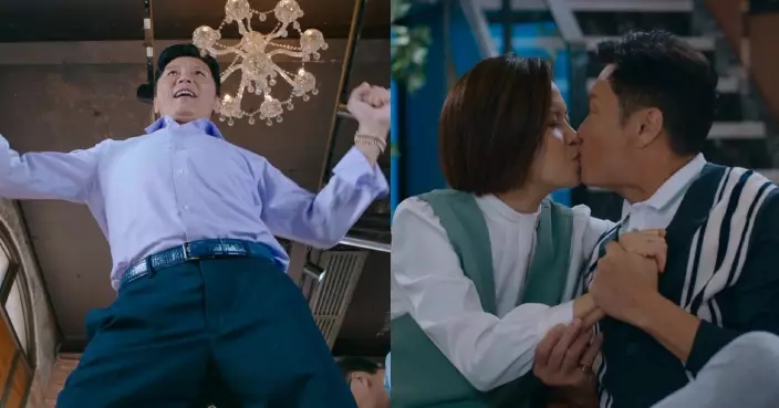 臥底嬌娃｜關禮傑扭腰舉手大跳「開襠舞」勁吸睛 與邵美琪演恩愛夫妻出場10集嘴足4次！