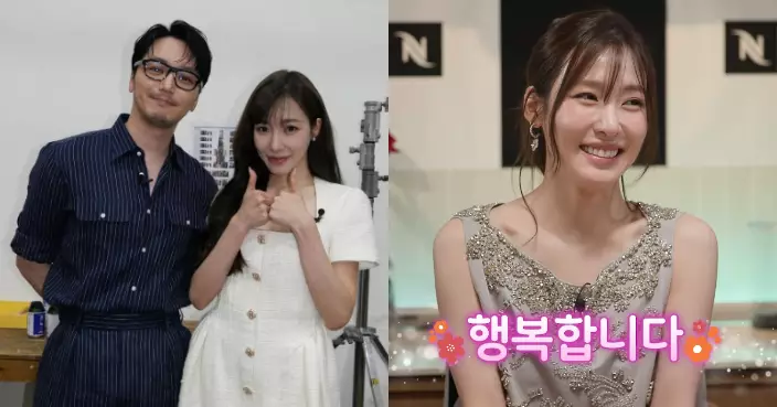 Tiffany婚後首談與卞約漢愛情故事 揭戲外發展原因甜笑曬幸福