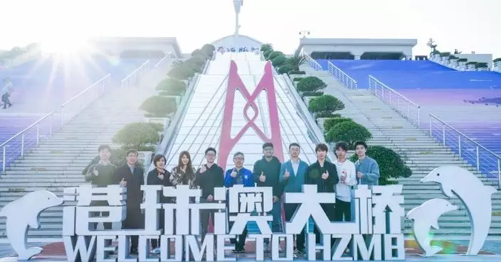 「我的香港故事」比賽大灣區之旅圓滿收官 壓軸參觀港珠澳大橋展覽館感受「世紀工程」建設奇蹟