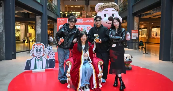 「南豐紗廠 x 一齊玩：新春開局」終極遊戲【第一屆全港鋤大Dee大賽】 何啟華游學修陳海寧同枱鋤Dee