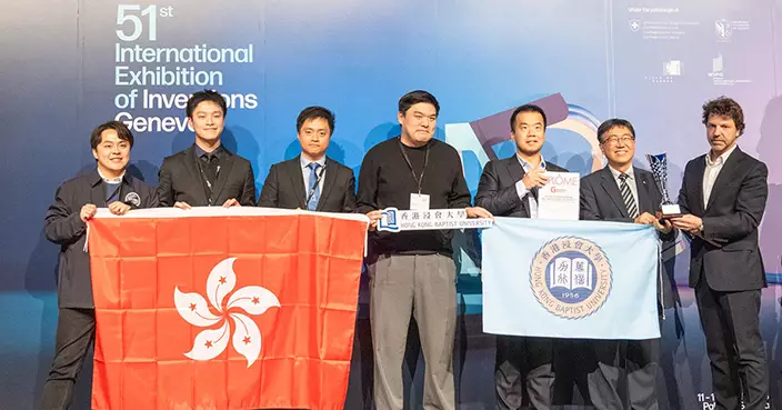 浸大於日內瓦國際發明展獲7獎 AI事實查核項目獲頒國際傳媒大獎