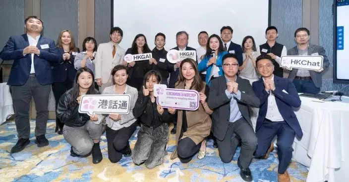 HKGAI展示「港話通」升級 郭毅可：「養龍蝦」存風險 倡建可管理共生網絡