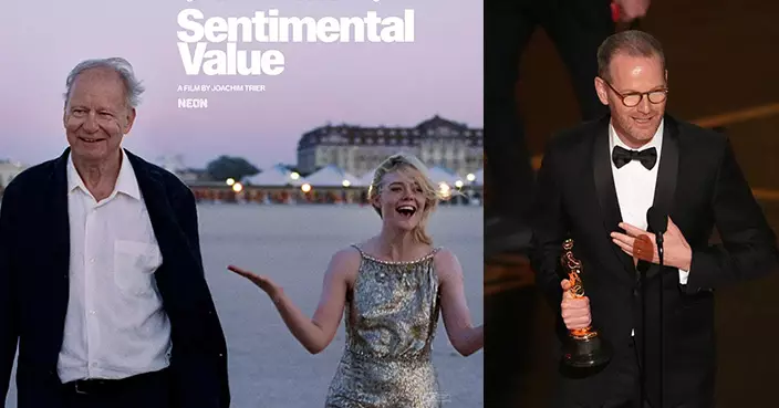 奧斯卡2026︱挪威家庭劇《情感的價值》奪最佳國際電影獎