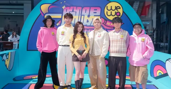 WeWa玩大件事：一腳踢全能挑戰賽「明星爭霸戰」 農夫擊敗Candy@COLLAR曾傲棐奪「一腳踢」寶座