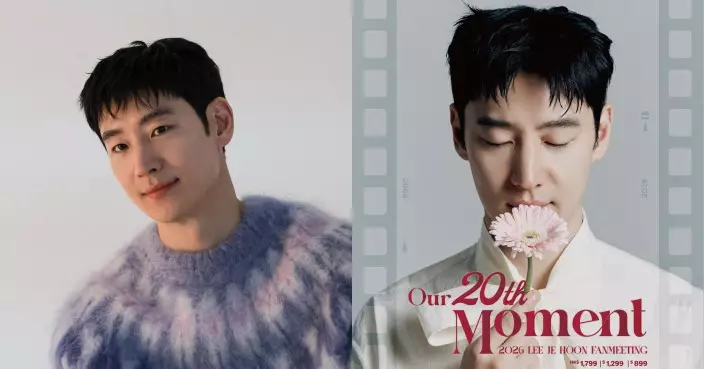 李帝勳4月麥花臣會港迷 慶祝入行20周年構思特別環節