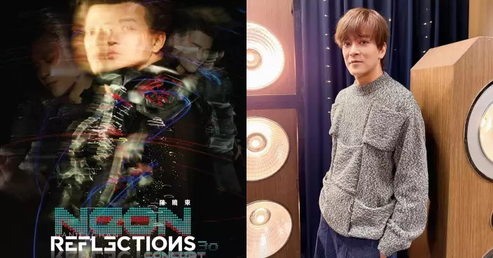 陳曉東6月紅館開騷大玩霓虹光影 四種性格穿梭四段人生