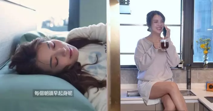 單文柔拍片意外曝光獨立屋新居 樓底極高仲有私人花園