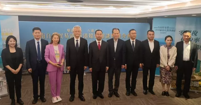 海南自貿港封關三月 零關稅商品擴至6600種 卡塔爾越南飛機赴海南維修