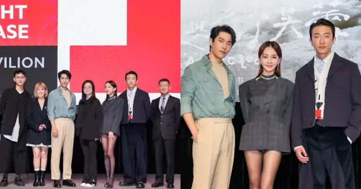 《臺灣星光發布會》FILMART盛大舉行 重點推介首部華語青少年毒品劇集《郵票與舒芙蕾》