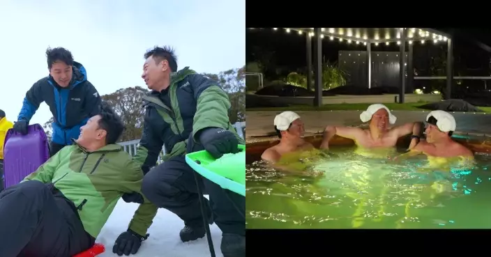 他們的澳洲駕期｜黎耀祥曹永廉首次挑戰滑雪爆笑連場 三兄弟將玉帛相見浸溫泉