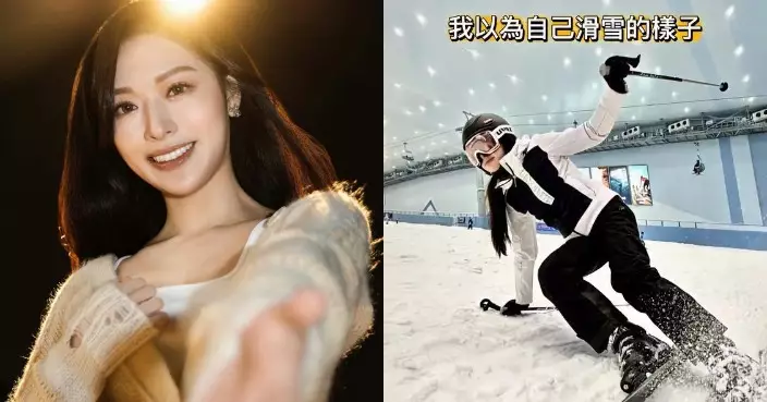馮盈盈滑雪片流出！英姿颯爽背後靠擺拍 教練撥雪助攻呃Like