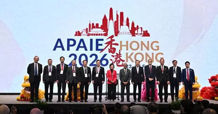 蔡若蓮：囊括全球最國際化大學前三 彰顯香港高等教育實力