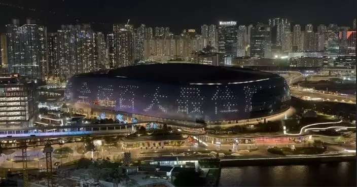 啟德體育園榮膺時代雜誌全球百大勝地 主場館外牆跑馬燈煙花動畫誌慶