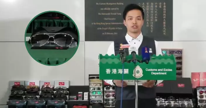 海關突擊搜多處檢2500件冒牌眼鏡拘5人 指較真品粗原廠糙兼缺原裝配件