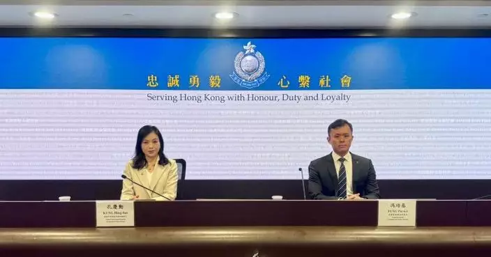 「新型碰瓷黨」詐騙逾億再多16人落網 警揭犯罪集團四大欺詐手段