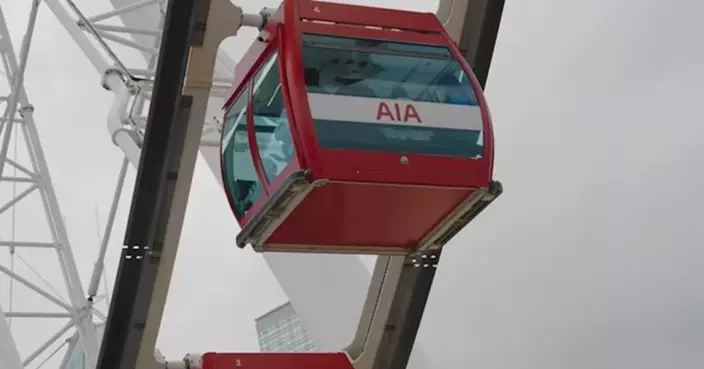 友邦首季新業務價值升13%  中國業務增幅最大