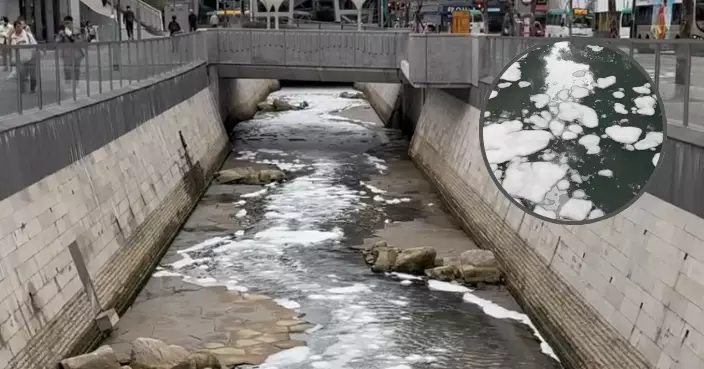 翠屏河突變「泡泡河」 環保署：消防車測試滅火泡沫不含毒性