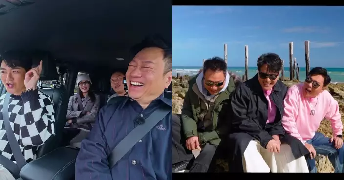 他們的澳洲駕期｜曹永廉遭蕭正楠取笑「冇腦」兼「冇老」 黎耀祥揭「蕭廉」老友之謎：佢兩個都好小朋友