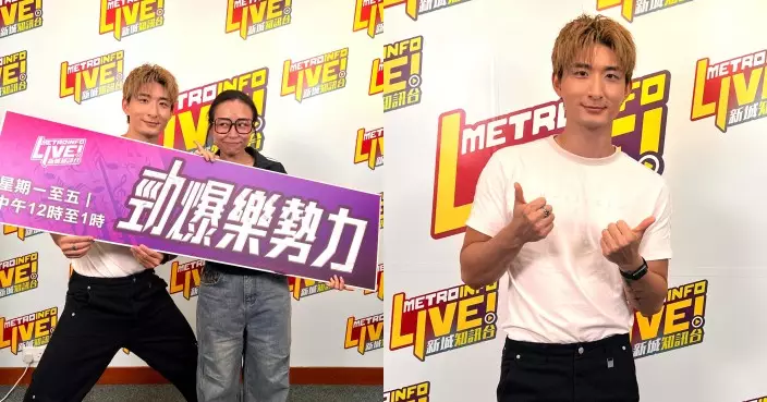 張馳豪入行5年終擺脫「句號式」對答 新歌 《一個人的生日歌》反映真實性格