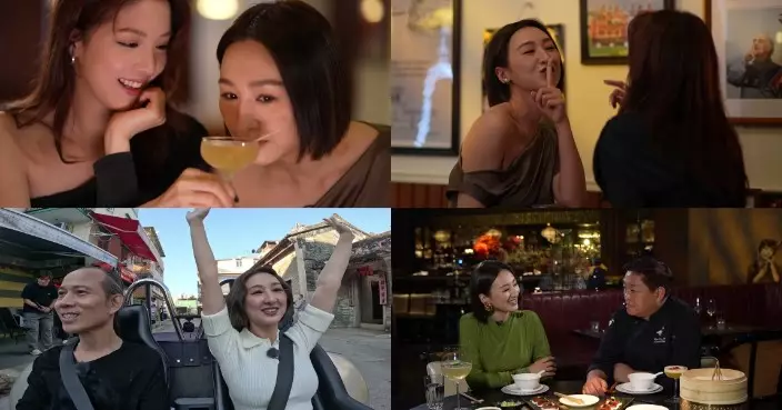 Grand住享樂人生｜高海寧陳曉華朝聖「世一」酒吧  蘇民峰自揭六位數奢華滑雪住宿體驗