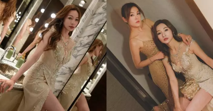 林鈺洧梁麗翹鬥派軍糧 貼身戰衣夾出心形胸倒奶搶Fo