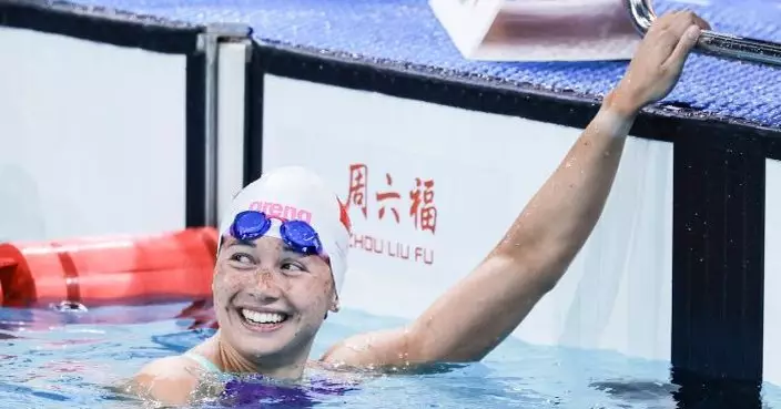 中國游泳公開賽 何詩蓓再奪1金1銀