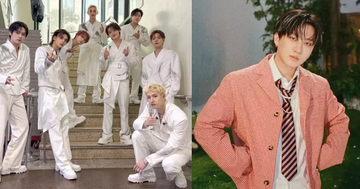 Stray Kids 彰彬砸4900萬港元購入豪宅 全額付清成劉在錫鄰居