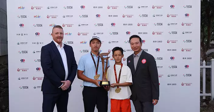 海南精英賽Gumberg兩桿領先 中國11球手晉級 王梓奪業餘配對賽冠軍