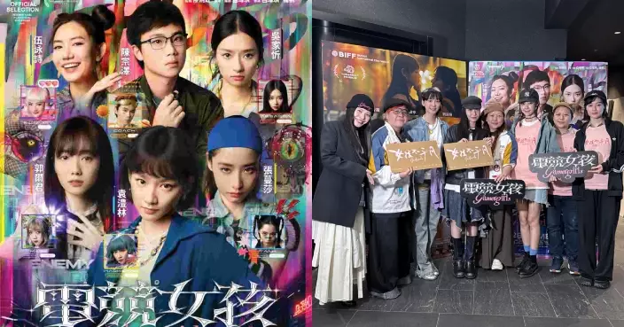 《電競女孩》票房告急！導演白瑋琪開「茶餐廳應援羣」自救 幕後團隊發心聲：明知輸，都要打！