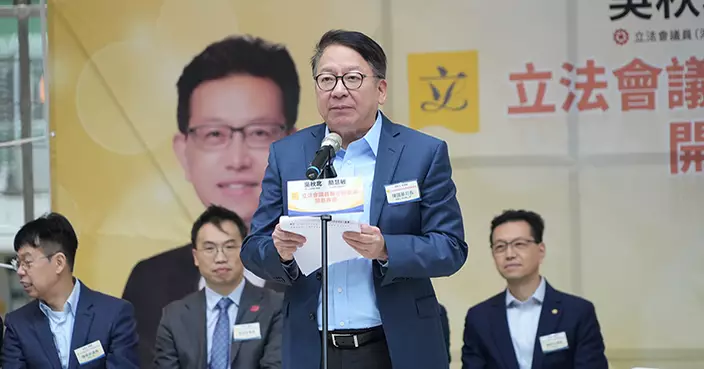 陳國基：政府推動改革需議員專業務實建議　令政策貼近民情更「到位」