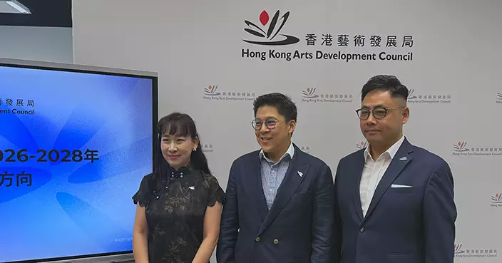 藝發局公佈三年發展藍圖 霍啟剛：資源不減 研助內地藝團「出海」